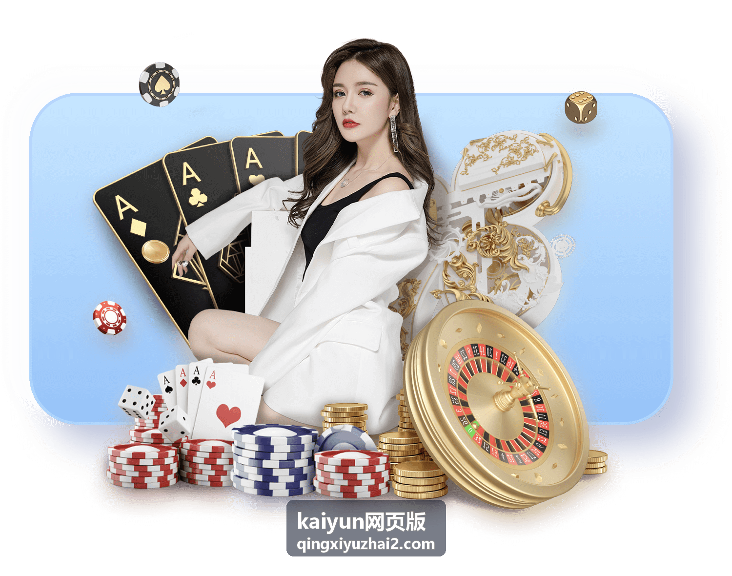 kaiyun网页版云端协作场景的团队协同画面